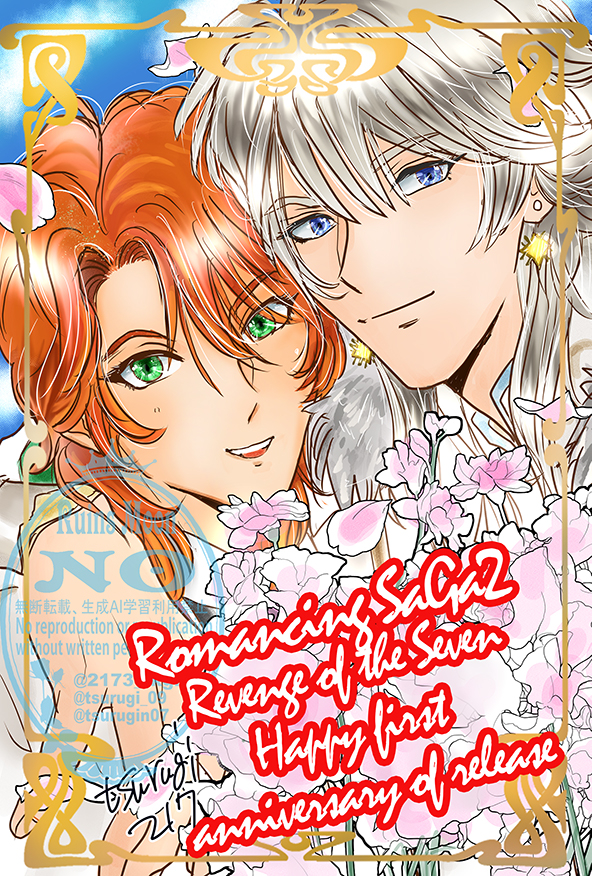 作品タイトル 005